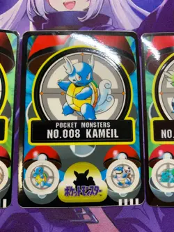 NM- Ivysaur Charmeleon Wartortle Bandai Pokemon Japanese Sealdass Set 1997 #255 - Image 3