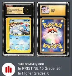 2001 Pokemon Japanese Expedition 1st Edition Marill #13 CGC 10 PRISTINE - Image 1