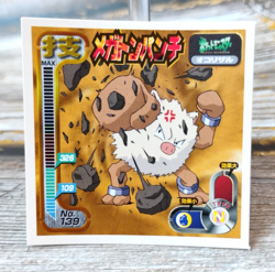 Primeape - Vintage 1998 CGTSJ Pokemon Amada Sticker Seal - Image 1