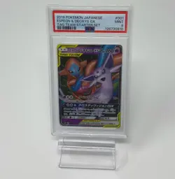 2019 Pokemon Japanese Espeon & Deoxys GX TAG TEAM PSA 9 smM 001/031 - Image 1
