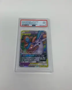 2019 Pokemon Japanese Espeon & Deoxys GX TAG TEAM PSA 9 smM 001/031 - Image 3