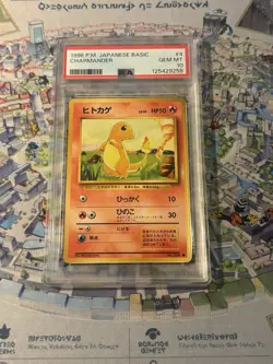 1996 Pokemon Japanese Basic Charmander #4 PSA 10 Gem 💎 Mint 🔥 Cert# 12542958 - Image 1