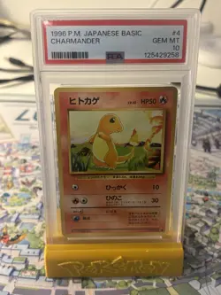 1996 Pokemon Japanese Basic Charmander #4 PSA 10 Gem 💎 Mint 🔥 Cert# 12542958 - Image 3