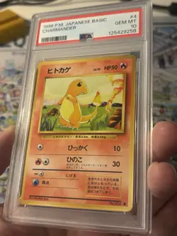 1996 Pokemon Japanese Basic Charmander #4 PSA 10 Gem 💎 Mint 🔥 Cert# 12542958 - Image 4