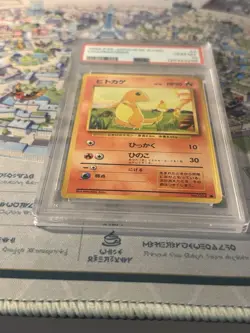 1996 Pokemon Japanese Basic Charmander #4 PSA 10 Gem 💎 Mint 🔥 Cert# 12542958 - Image 5