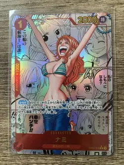 One Piece | Nami Manga Comic Parallel Alt Art OP01-016 PRB01 Japanese JP 2024 - Image 1