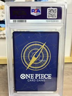 2023 ONE PIECE JP PROMOS #043 MONKEY D. LUFFY WEEKLY SHONEN JUMP-#36-37 PSA 10 - Image 4