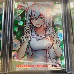 WES - Senpai Goddess Haven Series #4 SP Lot 8 Cards! Goddess Story Bikini OOP - Image 5