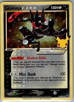 Greninja Star SWSH144 SWSH: Sword & Shield Promo Cards - Pokemon Card - NM - Image 1