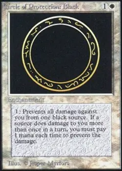 1x Circle of Protection: Black Heavy Play, English 1st Edition Beta MTG Magic - Image 1