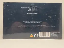 Magic the Gathering Time Spiral Booster Box Factory Sealed Chinese - Image 2