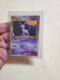 LP Pokemon Espeon Neo File Discovery Japanese 196 Rare - Image 1