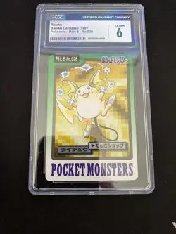 Pikachu and Raichu Pokemon RARE Bandai Carddass- No.025 HOLO and No.026 1997 CGC - Image 5