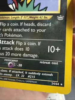 Pokemon TCG Sneasel Neo Revelation Card 24/64 Unlimited Rare - Image 3