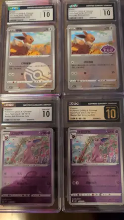 Pokemon Eeveelution Graded Slab Lot - PSA CGC AGS 18 SLAB LOT - Image 2