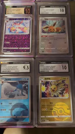 Pokemon Eeveelution Graded Slab Lot - PSA CGC AGS 18 SLAB LOT - Image 3