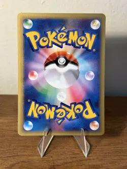 [NM] Bruno's Ursaring 085/141 1st ED Pokemon VS Japanese Pokemon - US Seller - Image 2