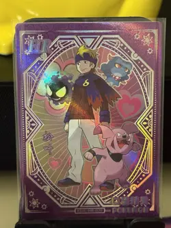 Pokemon Morty HR KDJL-HR-020 Trainer Card Chinese Pocket Eif Baby Claw Machine - Image 1