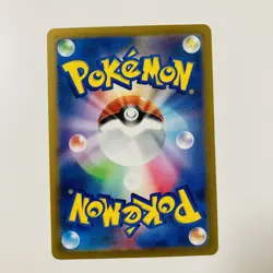 Pokemon card Promo 098/SV-P Detective Pikachu Scarlet & Violet sv3a Promo NM - Image 3