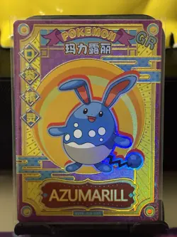 Azumarill GR KDJL-GR-025 Eif Baby Chinese Pokemon Card - Image 1