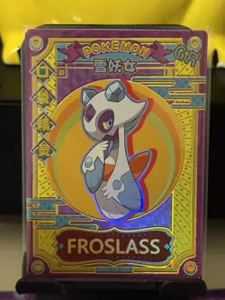 Pokemon Froslass GR KDJL-GR-005 Pocket Eif Baby Chinese Edition - Image 1