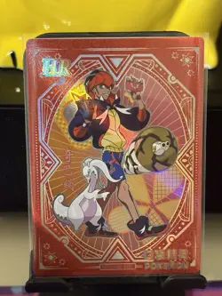 Raihan HR KDJL-HR-006 Eif Baby Chinese Pokemon Trainer Card - Image 1
