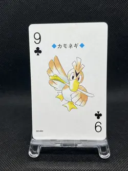 Farfetch’d Pokemon Trump Playing Card Silver Lugia Back Nintendo Japanese - Image 1