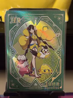 Pokemon Elesa HR KDJL-HR-015 Trainer Card Chinese Pocket Eif Baby Claw Machine - Image 1