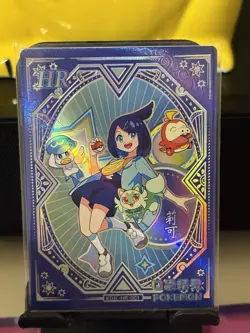 Liko HR KDJL- HR -001 Chinese Pokemon Trainer Card Eif Baby - Image 1