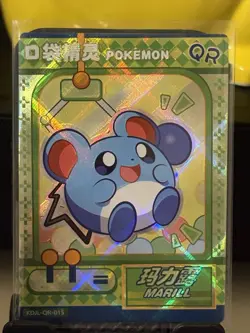 Pokemon Marill QR KDJL-QR-015 Chinese Pocket Eif Baby Claw Machine Foil Card - Image 1