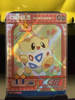Togepi QR KDJL-QR-018 Claw Machine Eif Baby Chinese Pokemon Card - Image 1