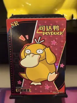 Pokemon Psyduck SR KDJL-SR-012 Chinese Pocket Eif Baby Claw Machine - Image 1