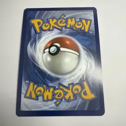 Pokemon - Arven's Greedent - 205/182 - SV Destined Rivals - Illustration Rare - Image 4