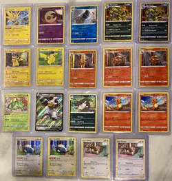 Pokemon GO/POGO Lot Bundle of 67 Near Mint to LP (Graded/Vstar/V/Holo/Stamped) - Image 5