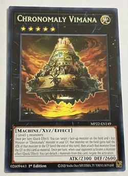 Yugioh! Chronomaly Vimana DAMA-EN044 Ultra Rare 1st Edition Mint Unplayed - Image 1