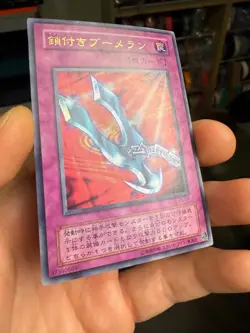 YuGiOh - Kunai With Chain - P5-04 - UItra Rare Japanese - LP - Image 1