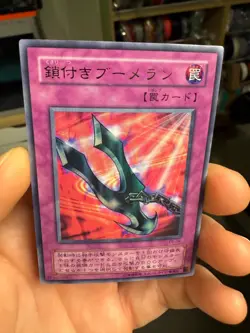 YuGiOh - Kunai With Chain - P5-04 - UItra Rare Japanese - LP - Image 3