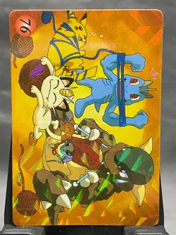 1996 Japan Pokemon Vend Machine Swirl Holo Sticker Card RARE Tangela #76 - Image 2