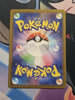 Morpeko AR 076/066 Scarlet & Violet sv4K Pokemon Card Japanese [Near Mint] - Image 2