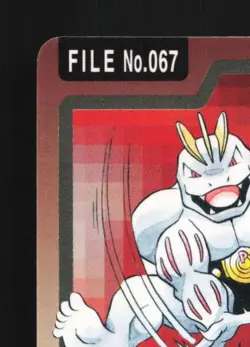 Machoke No.067 MP Bandai Carddass File Japanese Pokemon Card TCG - Image 4