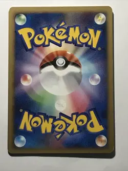 Nidoran | 1ed 2008 039/090 Pokemon card Pokemon TCG Nintendo Japan Ver. F/S - Image 3