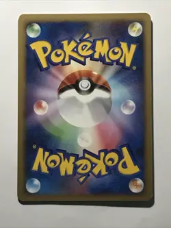 Nidoran | 1ed 2008 039/090 Pokemon card Pokemon TCG Nintendo Japan Ver. F/S - Image 4