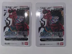 One Piece Card Game WJ 2025 #19 Applicant - Exclusive Promo Card Japanese 2 Pack - Image 1