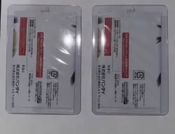 One Piece Card Game WJ 2025 #19 Applicant - Exclusive Promo Card Japanese 2 Pack - Image 2