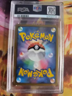 Pokemon Card Panferno Infernape Lv. 49 Stormfront Holo Sturmtief Japanese PSA 10 - Image 5
