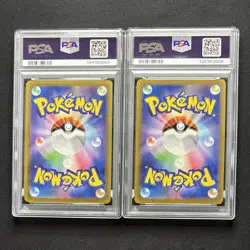 PSA10 Pikachu Gym Promo Sequential 2-Card Set 197/SV-P & 120/SV-P JP GEM MINT - Image 3
