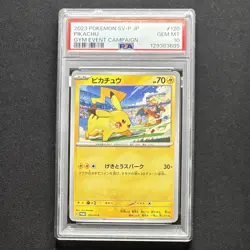 PSA10 Pikachu Gym Promo Sequential 2-Card Set 197/SV-P & 120/SV-P JP GEM MINT - Image 4