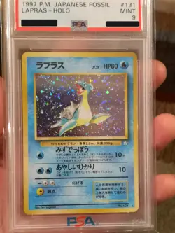 Swirl - Pokemon Karte/Card - Lapras Holo - Fossil Set Jap - PSA 9 - #131 - 1997 - Image 2