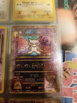 Ancient Mew Pokemon TCG - Movie Holo Promo Card - Image 1