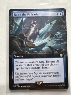 Raise the Palisade (Extended Art) Commander: the Lord of the Rings Regular - Image 2